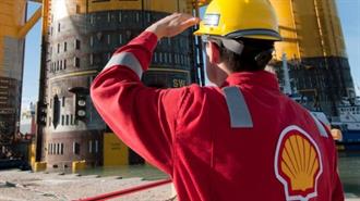Βουτιά για τα Κέρδη της Shell το Γ Τρίμηνο